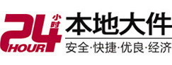 宛城8-500吨吊车出租起重吊装公司